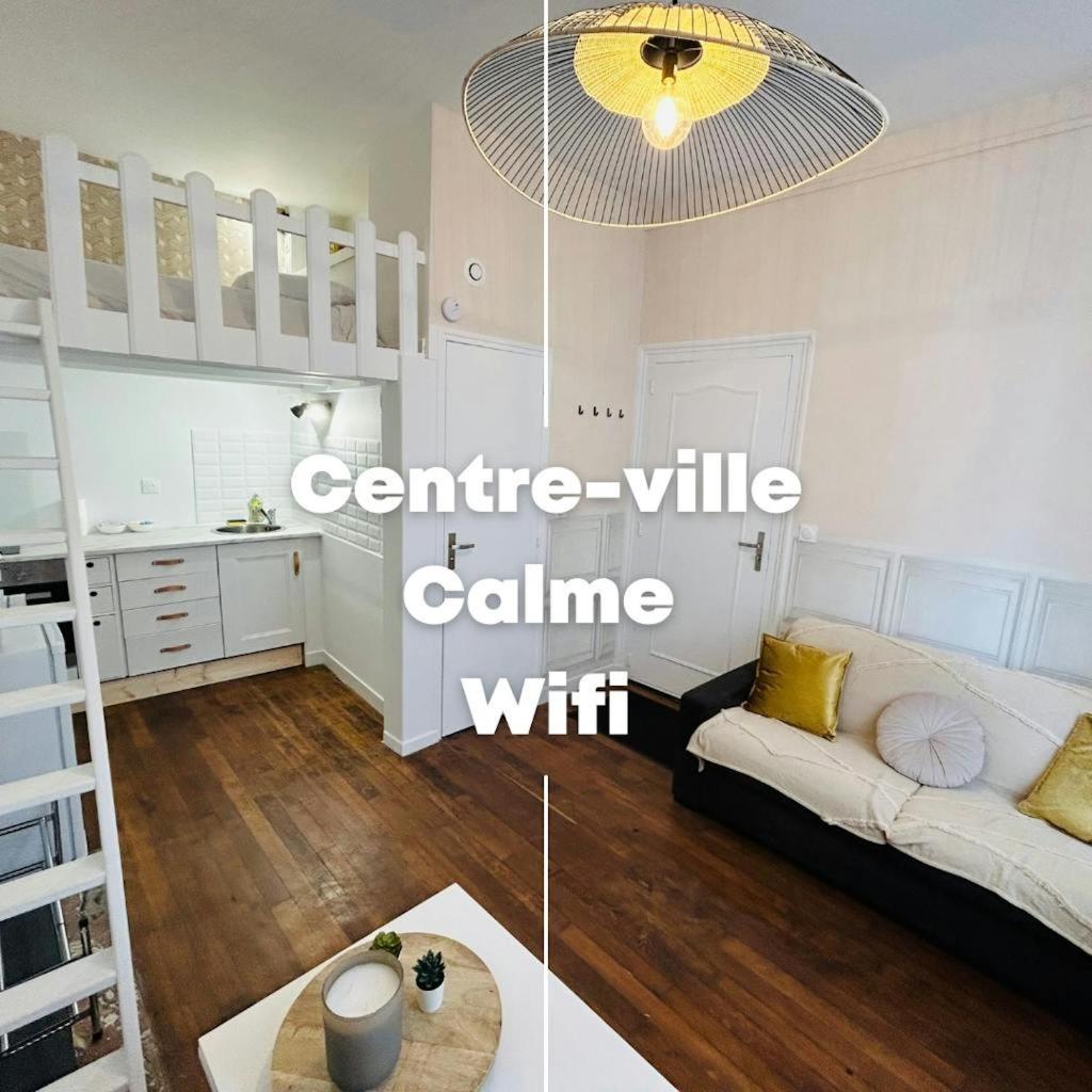 Appartement Le Champagne Coquebert Centre-ville *